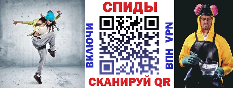 АМФЕТАМИН 97%  Купить  Знаменск 