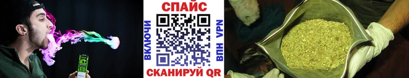 БУТИРАТ BDO 33%  Купить закладки  Знаменск 