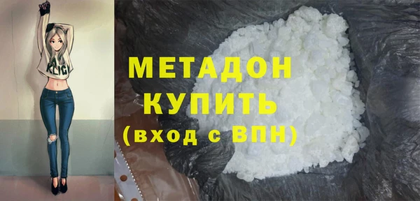 а пвп мука Корсаков