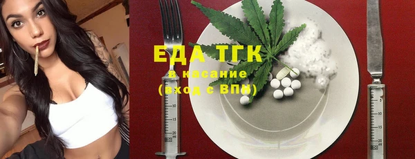 наркотики Костерёво