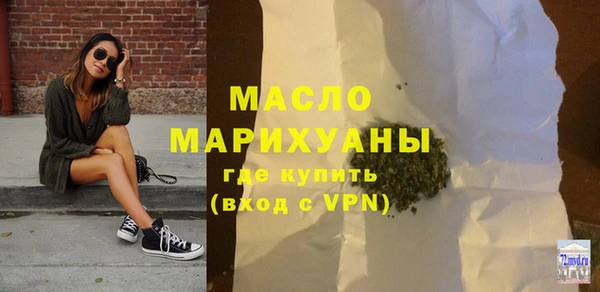 а пвп мука Корсаков
