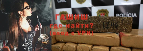 а пвп мука Корсаков