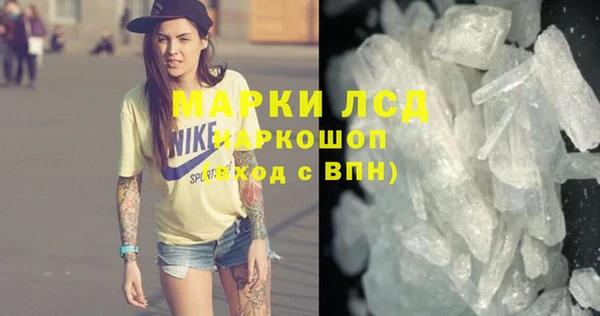 а пвп мука Корсаков