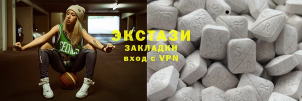 наркотики Костерёво