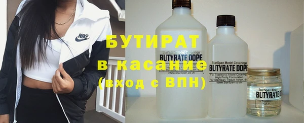 а пвп мука Корсаков