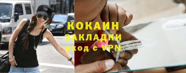 а пвп мука Корсаков