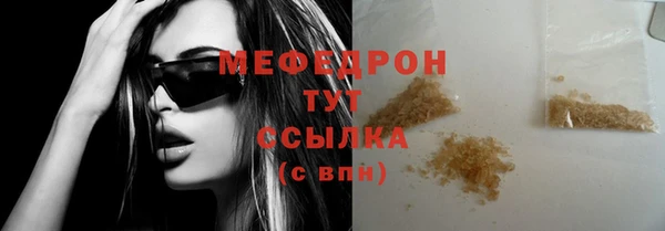 а пвп мука Корсаков