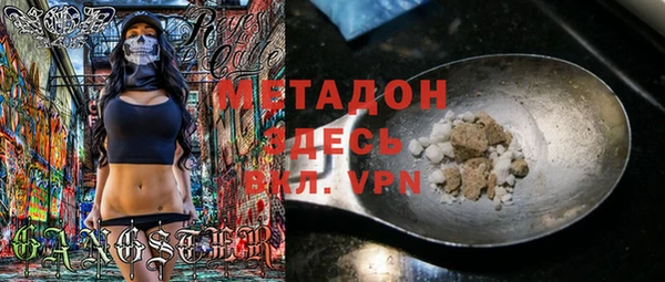 а пвп мука Корсаков