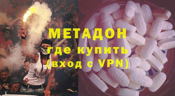 а пвп мука Корсаков