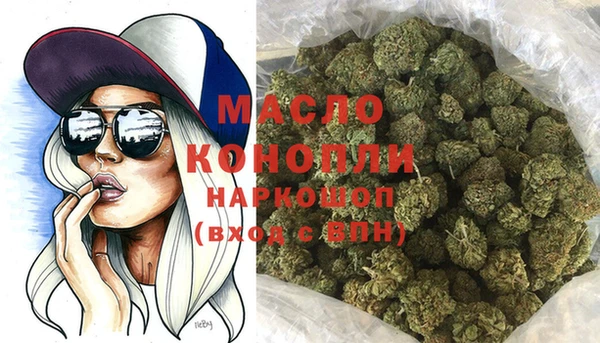а пвп мука Корсаков