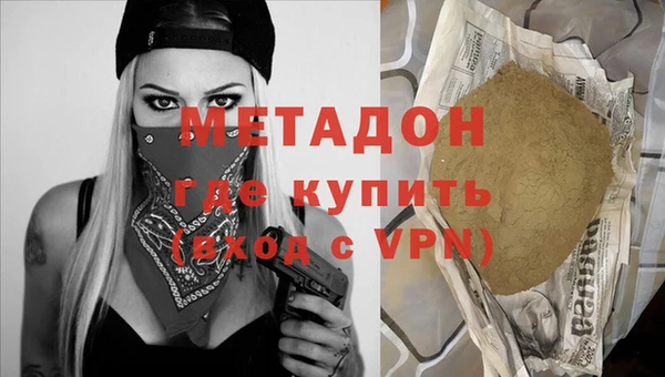 трава Коряжма