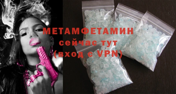 а пвп мука Корсаков