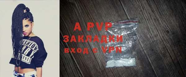 а пвп мука Корсаков