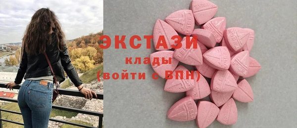 наркотики Костерёво