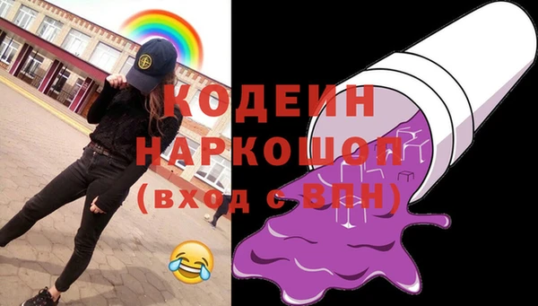 а пвп мука Корсаков