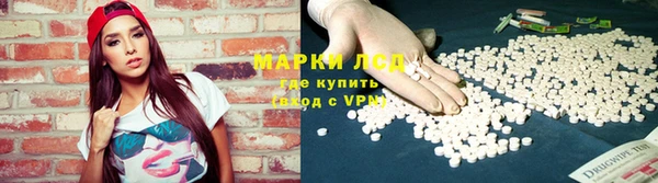 наркотики Костерёво