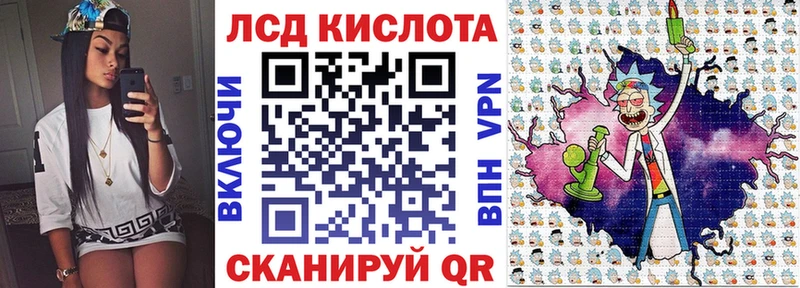 Марки N-bome 1,5мг  Купить  Знаменск 